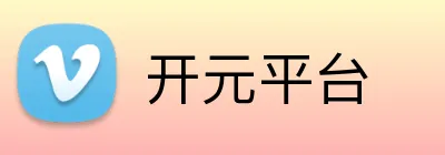 开元平台 Logo